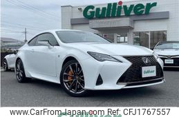 lexus rc 2018 CFJ1767557