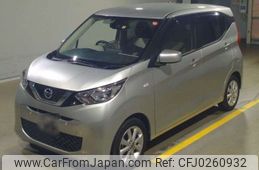 nissan dayz 2019 -NISSAN--DAYZ 5BA-B43W--B43W-0020720---NISSAN--DAYZ 5BA-B43W--B43W-0020720-