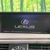 lexus rx 2015 -LEXUS--Lexus RX DBA-AGL20W--AGL20-0001155---LEXUS--Lexus RX DBA-AGL20W--AGL20-0001155- image 2