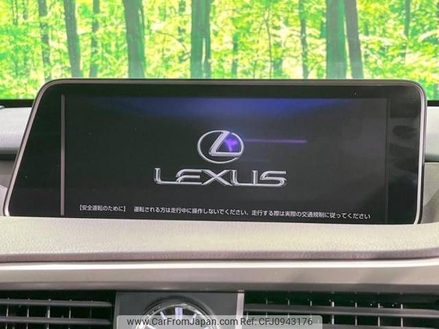 lexus rx 2015 -LEXUS--Lexus RX DBA-AGL20W--AGL20-0001155---LEXUS--Lexus RX DBA-AGL20W--AGL20-0001155- image 2