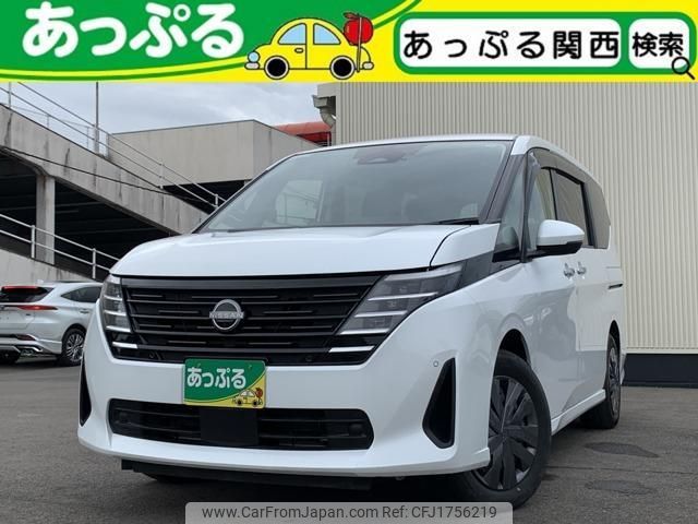 nissan serena 2023 CFJ1756219 image 1