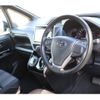 toyota voxy 2020 -TOYOTA--Voxy ZRR80W--ZRR80-0639800---TOYOTA--Voxy ZRR80W--ZRR80-0639800- image 3