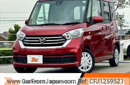 nissan dayz-roox 2019 -NISSAN--DAYZ Roox DBA-B21A--B21A-0591670---NISSAN--DAYZ Roox DBA-B21A--B21A-0591670-