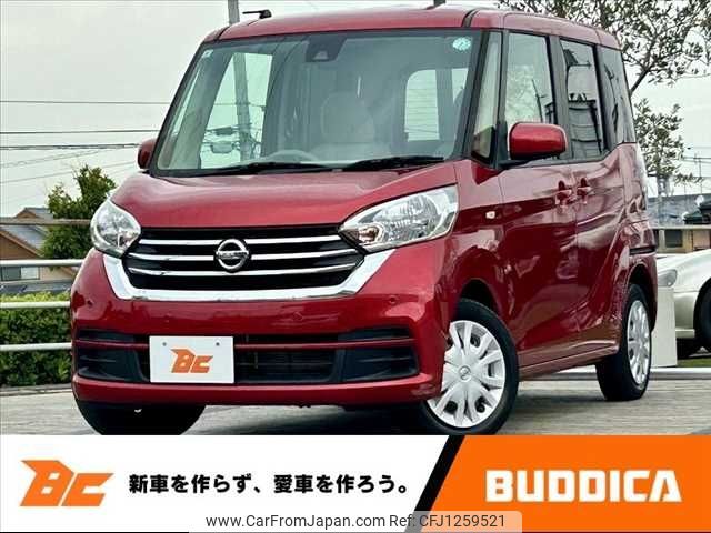 nissan dayz-roox 2019 -NISSAN--DAYZ Roox DBA-B21A--B21A-0591670---NISSAN--DAYZ Roox DBA-B21A--B21A-0591670- image 1