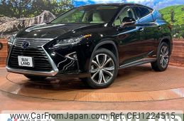 lexus rx 2016 CFJ1224515