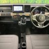 honda n-van-style 2023 CFJ1691022 image 2