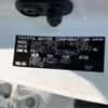 toyota aqua 2022 -TOYOTA 【つくば 501ﾀ7250】--AQUA 6AA-MXPK11--MXPK11-2078667---TOYOTA 【つくば 501ﾀ7250】--AQUA 6AA-MXPK11--MXPK11-2078667- image 5