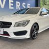 mercedes-benz cla-class 2016 -MERCEDES-BENZ--Benz CLA DBA-117951--WDD1179512N317627---MERCEDES-BENZ--Benz CLA DBA-117951--WDD1179512N317627- image 17