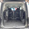 nissan serena 2016 quick_quick_HFC26_HFC26-305101 image 12