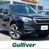 subaru forester 2016 -SUBARU--Forester DBA-SJ5--SJ5-091734---SUBARU--Forester DBA-SJ5--SJ5-091734- image 1