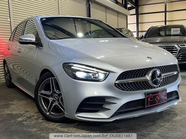 mercedes-benz b-class 2019 quick_quick_247084_WDD2470842J027647 image 2