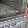 isuzu forward 2017 -ISUZU--Forward TKG-FRR90S2--FRR90-7114511---ISUZU--Forward TKG-FRR90S2--FRR90-7114511- image 14