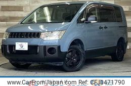 mitsubishi delica-d5 2007 quick_quick_DBA-CV5W_CV5W-0101039