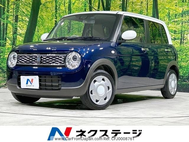 suzuki alto-lapin 2020 -SUZUKI--Alto Lapin DBA-HE33S--HE33S-259469---SUZUKI--Alto Lapin DBA-HE33S--HE33S-259469- image 1