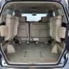 toyota alphard 2007 -TOYOTA--Alphard CBA-MNH15W--MNH15-0051695---TOYOTA--Alphard CBA-MNH15W--MNH15-0051695- image 6