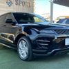 land-rover range-rover-evoque 2020 quick_quick_3DA-LZ2NA_SALZA2AN8LH029786 image 16