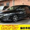 honda jade 2015 -HONDA--Jade DBA-FR5--FR5-1001654---HONDA--Jade DBA-FR5--FR5-1001654- image 1