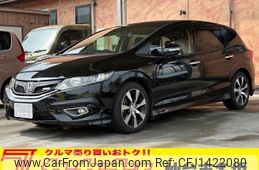honda jade 2015 -HONDA--Jade DBA-FR5--FR5-1001654---HONDA--Jade DBA-FR5--FR5-1001654-