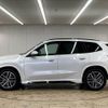 bmw x1 2023 -BMW--BMW X1 3CA-42EG20--WBA42EG0405X88392---BMW--BMW X1 3CA-42EG20--WBA42EG0405X88392- image 16