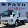isuzu elf-truck 2005 CFJ1568511 image 1