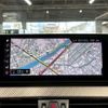 bmw x2 2020 CFJ1689645 image 2