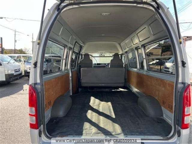 toyota hiace-van 2009 -TOYOTA 【千葉 100ﾁ8265】--Hiace Van CBF-TRH226K--TRH226-0006237---TOYOTA 【千葉 100ﾁ8265】--Hiace Van CBF-TRH226K--TRH226-0006237- image 2