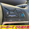 nissan serena 2021 -NISSAN--Serena HFC27--109643---NISSAN--Serena HFC27--109643- image 29