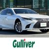 lexus ls 2017 CFJ1535267 image 1