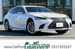 lexus ls 2017 CFJ1535267
