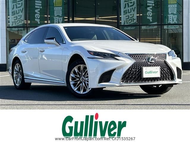 lexus ls 2017 CFJ1535267 image 1