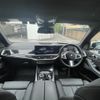 bmw x7 2023 quick_quick_3CA-22EN30_WBA22EN0709S92585 image 3