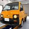subaru sambar-truck 1991 Mitsuicoltd_HDST082124R0706 image 3