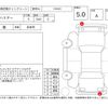 toyota harrier 2021 -TOYOTA--Harrier MXUA80--MXUA80-0051470---TOYOTA--Harrier MXUA80--MXUA80-0051470- image 4