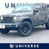 chrysler jeep-wrangler 2014 -CHRYSLER--Jeep Wrangler ABA-JK36LR--1C4HJWKG4EL252529---CHRYSLER--Jeep Wrangler ABA-JK36LR--1C4HJWKG4EL252529- image 1