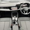 audi a3 2023 CFJ1810610 image 2