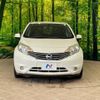 nissan note 2013 -NISSAN--Note DBA-E12--E12-055926---NISSAN--Note DBA-E12--E12-055926- image 15