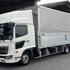 hino ranger 2022 CFJ1334552 image 4