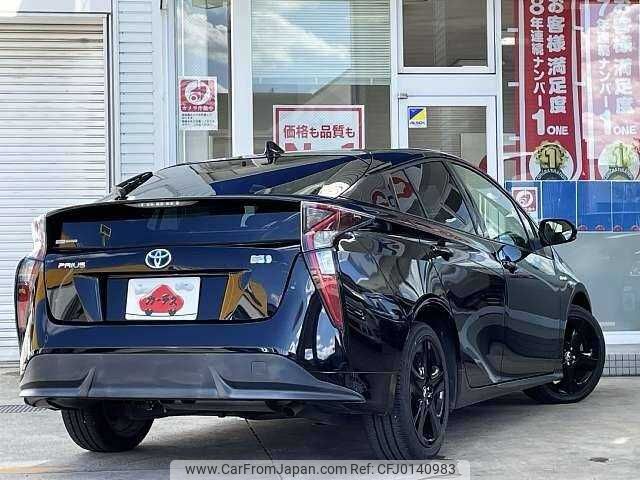 toyota prius 2017 504928-923630 image 2