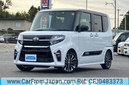 daihatsu tanto 2020 quick_quick_5BA-LA650S_LA650S-1016910