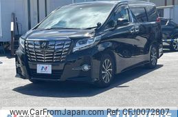 toyota alphard 2017 -TOYOTA--Alphard DBA-AGH30W--AGH30-0161682---TOYOTA--Alphard DBA-AGH30W--AGH30-0161682-