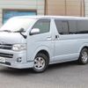 toyota regiusace-van 2010 quick_quick_LDF-KDH206V_KDH206-8037957 image 1