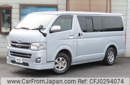 toyota regiusace-van 2010 quick_quick_LDF-KDH206V_KDH206-8037957