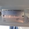 toyota coaster 2008 24010207 image 34