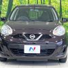 nissan march 2013 quick_quick_K13_K13-366888 image 14