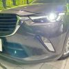 mazda cx-3 2015 quick_quick_DK5AW_DK5AW-104077 image 12