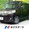 suzuki spacia 2016 -SUZUKI--Spacia DAA-MK42S--MK42S-796191---SUZUKI--Spacia DAA-MK42S--MK42S-796191- image 1