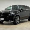 mercedes-benz gle-class 2017 -MERCEDES-BENZ--Benz GLE LDA-166024--WDC2923242A070387---MERCEDES-BENZ--Benz GLE LDA-166024--WDC2923242A070387- image 15