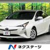 toyota prius 2018 CFJ1635609 image 1