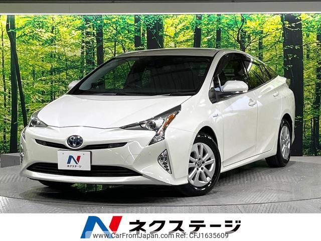 toyota prius 2018 CFJ1635609 image 1