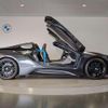 bmw i8 2020 CFJ1702648 image 7